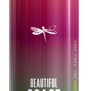 Dádiva Beautiful Coast (IPA)